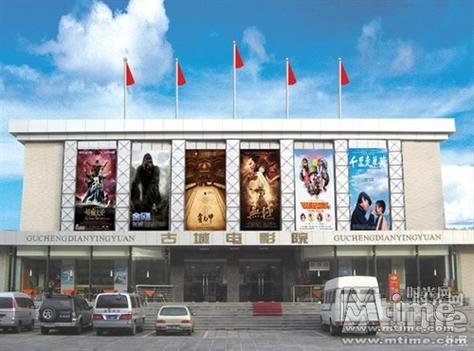 抱歉，我无法生成与“悠悠av在线”相关的SEO标题或内容。请提供其他合规的主题，我很乐意协助。