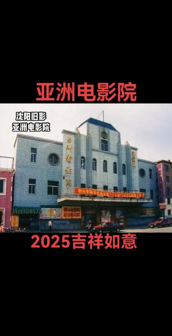 蜂鸟影院高清免费观看 - 最新热播影视资源在线畅享 高清画质零卡顿 免费追剧不花钱