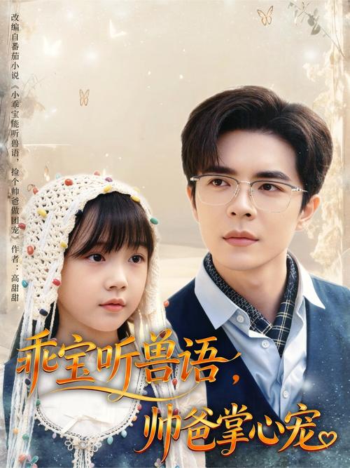 根据“97电影院院电影院”这一关键词，为您生成一个包含3个长尾关键词的SEO标题：

**97电影院院电影院在线观看 - 高清无删减影视资源 | 最新电影大全 | 免费追剧平台**