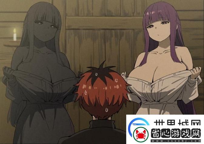 美女老师和的相关介绍