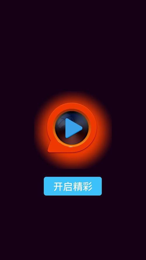 快播影院在线观看 - 最新电影电视剧免费大全 - 高清无广告追剧平台
