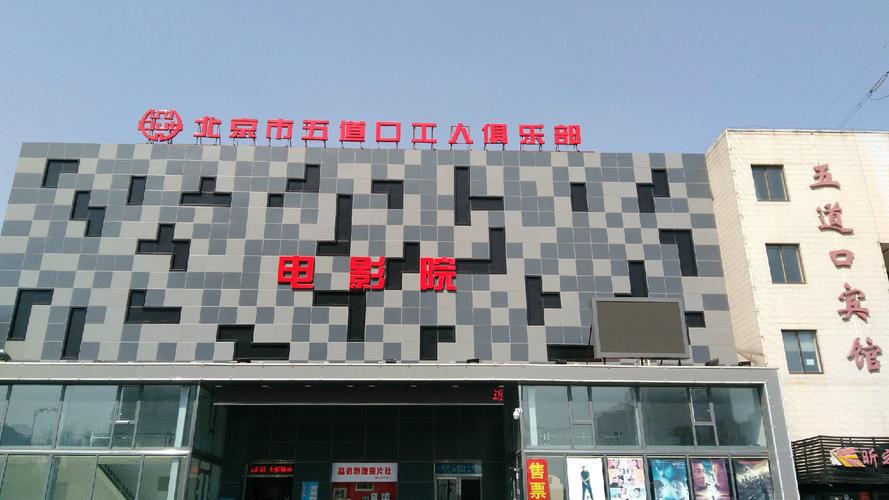 亚洲天堂男人免费的相关介绍