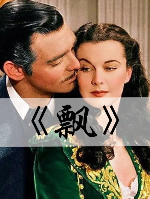 啪影院免费线观看视频 - 2025最新高清资源在线播放，无广告极速加载追剧指南