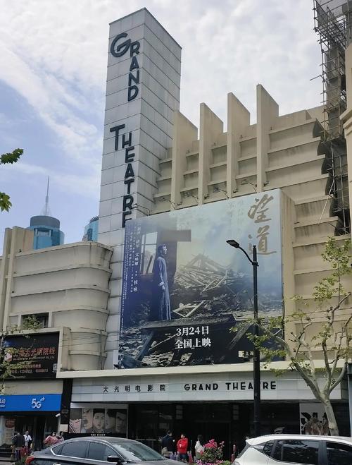 2b哥哥影院 - 在线免费追剧神器，最新热门电影、动漫、综艺高清无广告播放