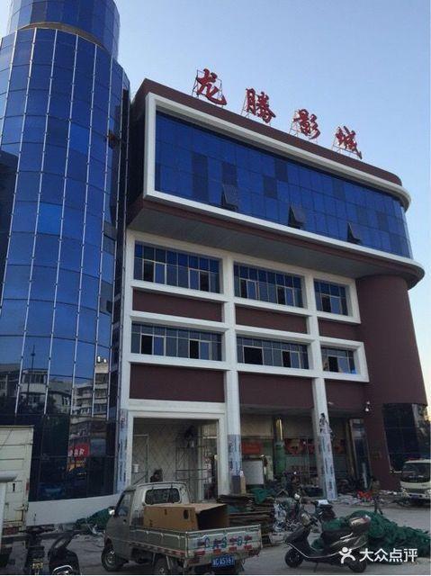 萍乡电影院最新排片表 | 萍乡电影院今日影讯 | 萍乡电影院地址与订票电话