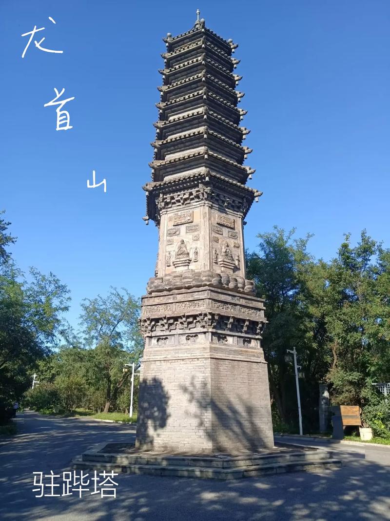 大地影院播放《热辣滚烫》高清完整版 | 贾玲减肥蜕变励志故事 | 免费在线观看