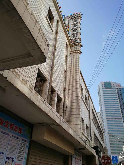 达达免午夜起神影院免费入口 | 午夜追剧神器 | 高清神剧推荐平台