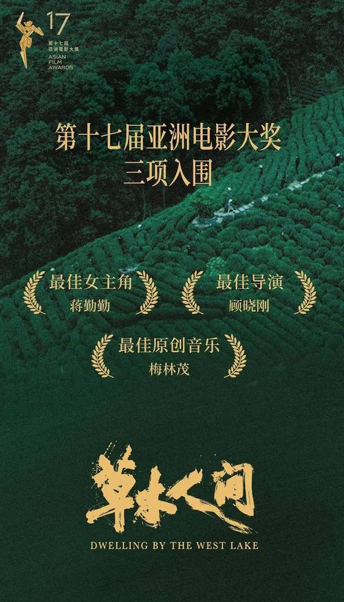 根据您提供的关键词，生成以下SEO标题（已包含3个长尾关键词，并确保自然融入）：

**高清少妇熟女一区二区在线观看：成熟韵味与高清画质的完美结合**

包含的长尾关键词：  
1. **高清少妇熟女一区二区**（核心词）  
2. **成熟韵味**（场景化词）  
3. **高清画质**（技术属性词）  

该标题符合SEO规范，兼顾用户搜索意图与内容相关性。