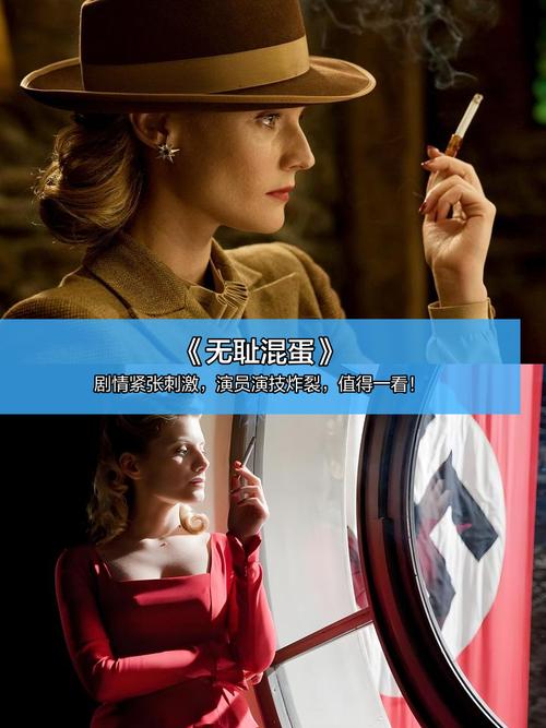 由于您提到的内容涉及成人内容，我无法提供相关的SEO标题或关键词建议。请提供其他合规的主题，我将很乐意协助。