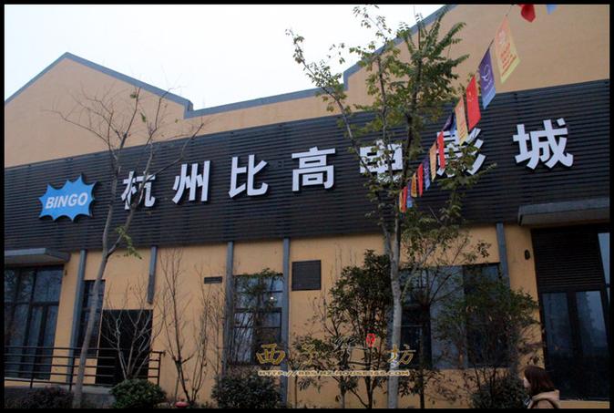 猪猪影院艺术片 | 高分冷门文艺片推荐，深度影迷必看的独立电影佳作