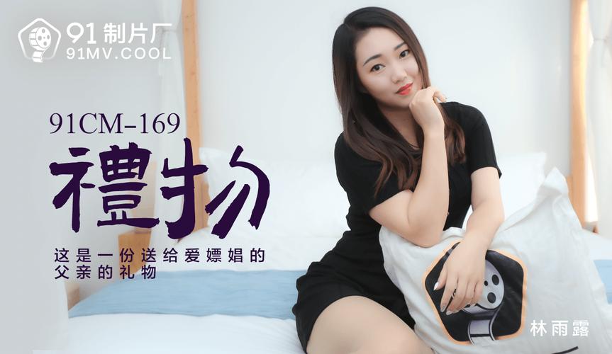 《双世宠妃2》在线观看影院｜高清全集免费追剧｜甜宠古装剧推荐