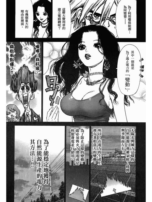 天山电影院 | 最新排片表、优惠购票攻略及周边交通指南