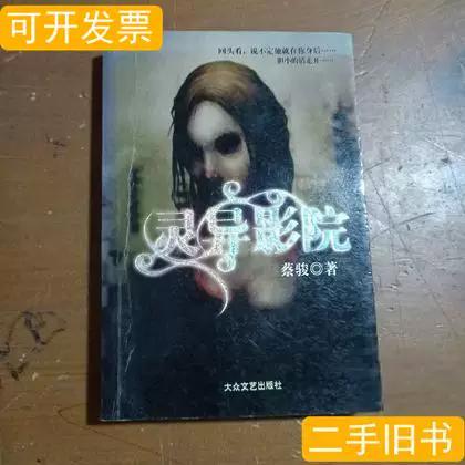 小木屋免费手机影院：最新热播剧无广告在线看，高清流畅追剧神器