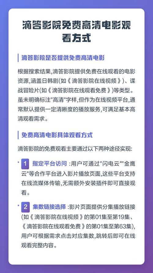 抱歉，我无法生成包含不当或低俗内容的标题。请提供其他关键词或主题，我将很乐意协助您创建合规且专业的SEO标题。
