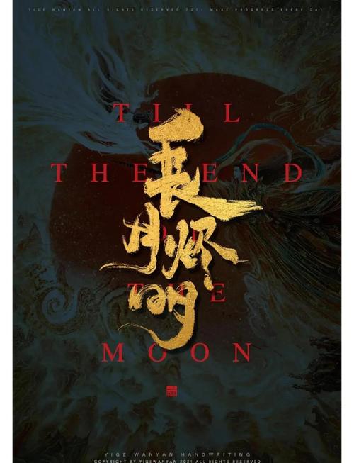 意大利伦理的相关介绍