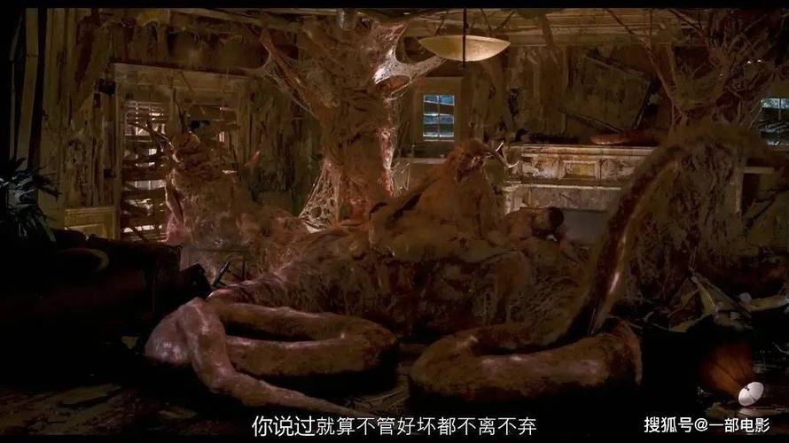 伊人久久大香蕉在线影院首页的相关介绍