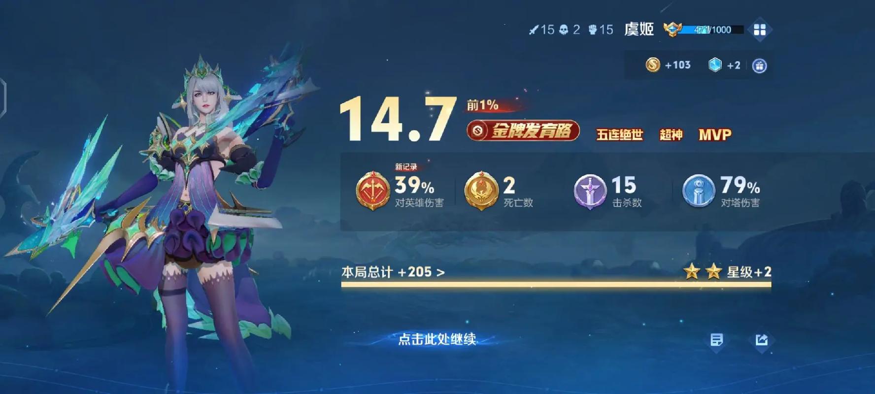 163影院最新影视资源在线观看，高清画质流畅播放，热门大片抢先看