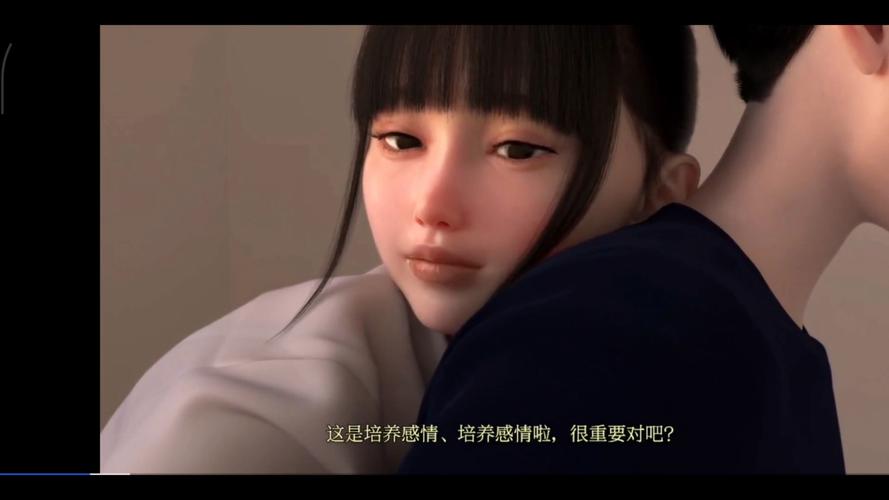 人妻张燕全小说的相关介绍