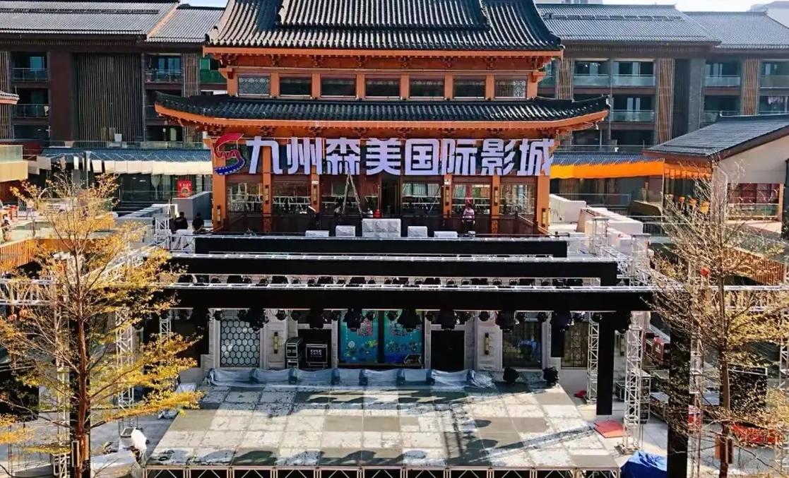 97极品影院在线观看 - 高清无删减版电影电视剧免费资源大全