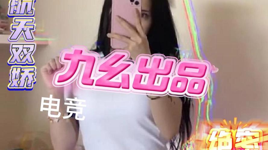 黄片a久久久的相关介绍