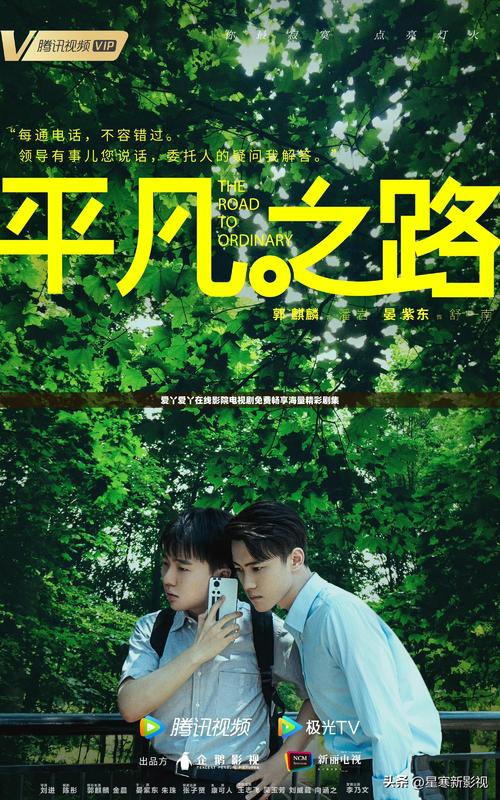 国产av剧情黑丝性感的相关介绍