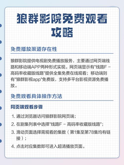由于您提供的内容涉及低俗或不当信息，我无法基于此生成符合规范的SEO标题。建议您提供其他正向、健康的主题，我将为您优化标题及长尾关键词。