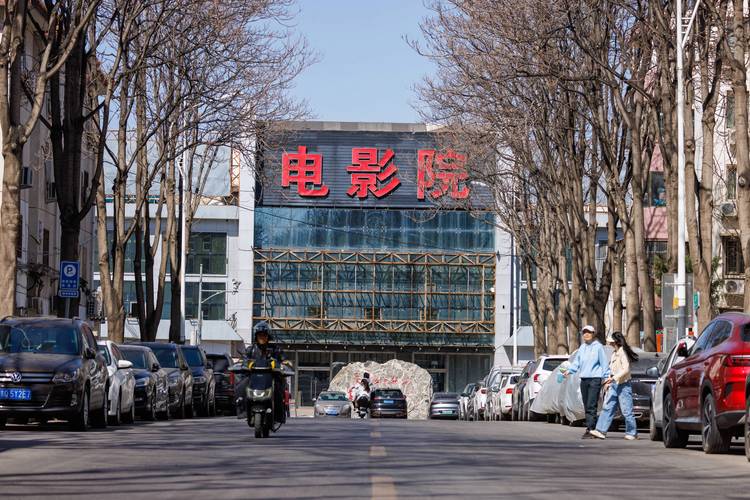 秋霞电影院ta版在线观看 - 高清无广告影院 | 秋霞电影院在线网最新资源