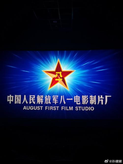 秋霞电影院在线观看 - 2025最新电影免费追剧，高清无广告观影体验