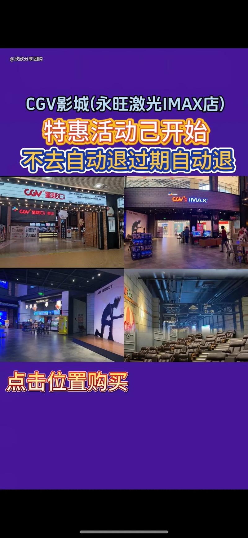 污污污污污18岁禁在线观看的相关介绍