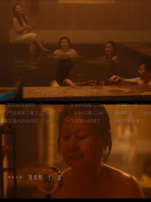 一边做一边爽一边摸的相关介绍