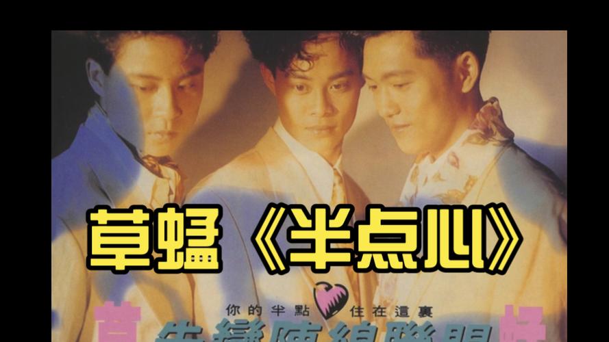 人妻少妇免费在线视频的相关介绍