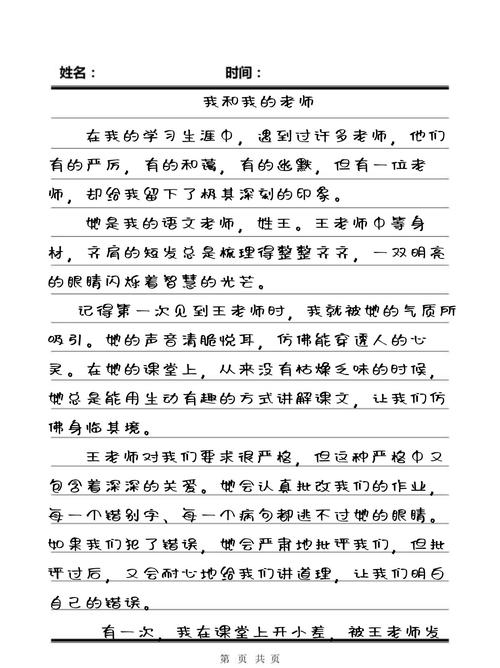 99久久久精品久久精品的相关介绍