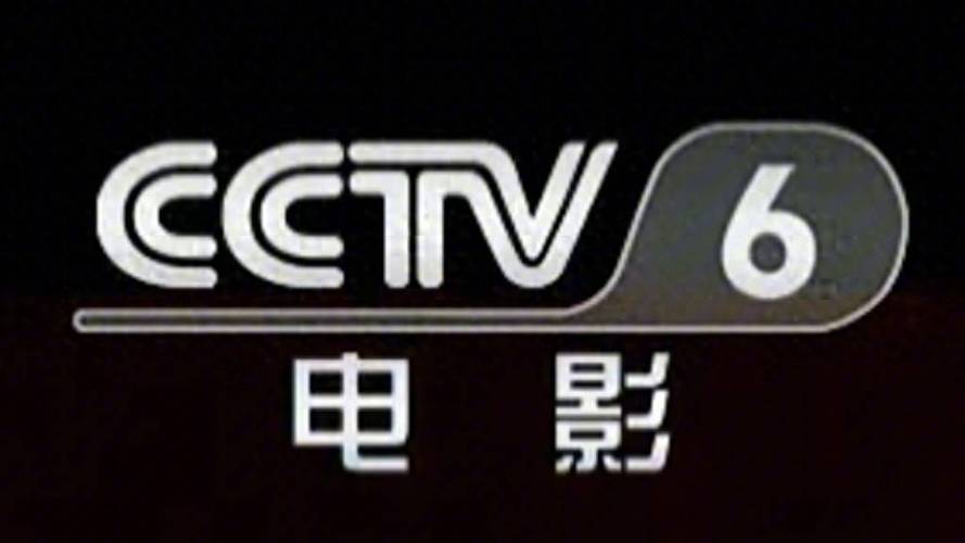 国产av麻豆美艳房东mad026的相关介绍