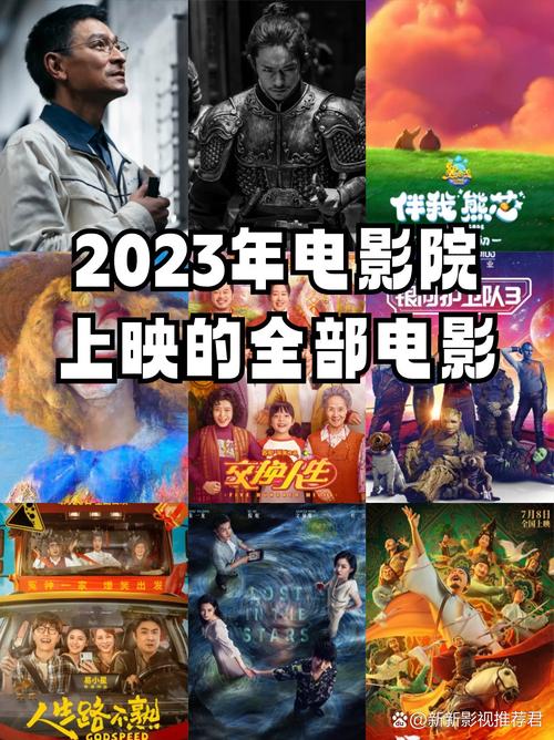 yy4480免费高清青苹果影院 - 最新热播影视剧在线观看 免费高清资源 无需下载直接播放