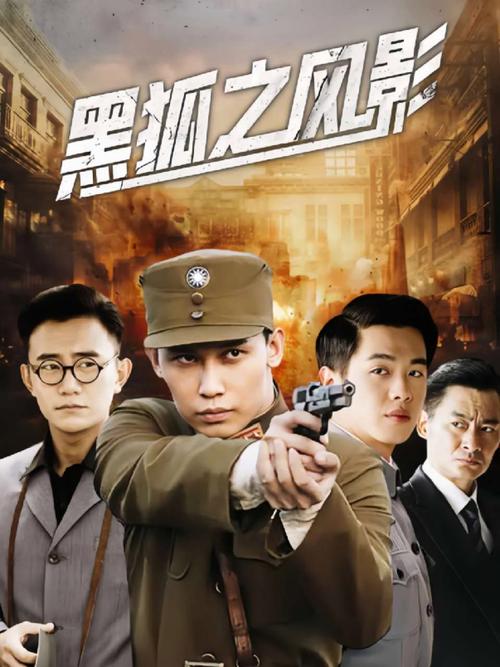 伊人影院蕉久影院在线观看 - 高清免费影视平台推荐｜长尾关键词：影院最新电影、免费影视资源、高清观影指南
