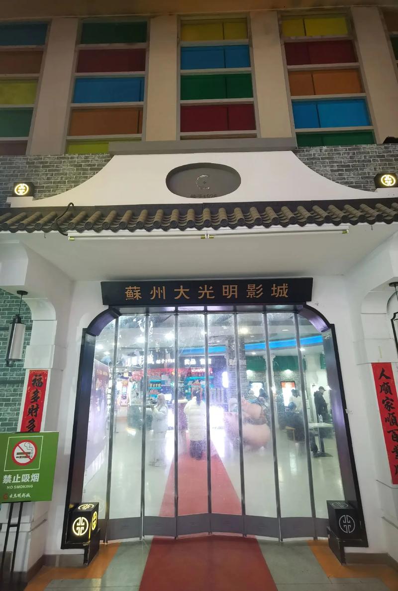 久草影院在线观看 - 高清无删减电影、热门电视剧、最新综艺免费追剧平台