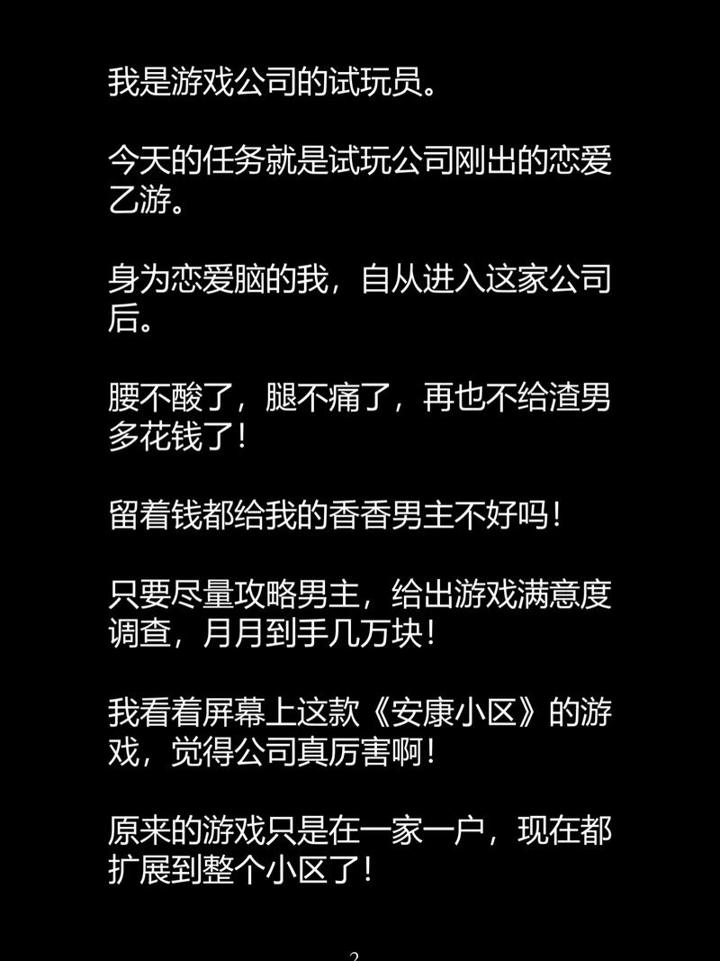 日本熟妇乱妇熟色a蜜桃的相关介绍