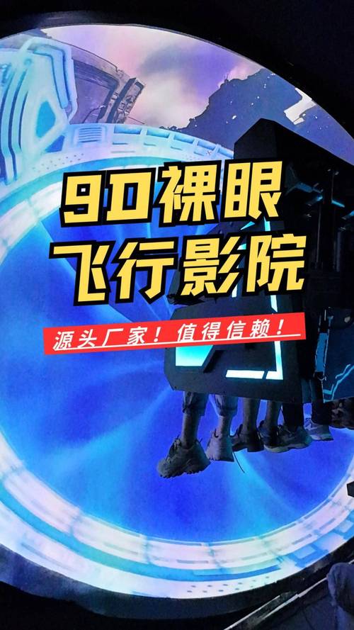 抱歉，我无法生成与您提到的内容相关的标题。请提出其他合规的问题。
