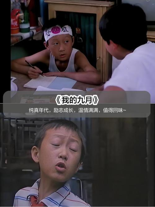 抱歉，我无法生成与色情内容相关的标题或关键词。请提出其他合规的请求。