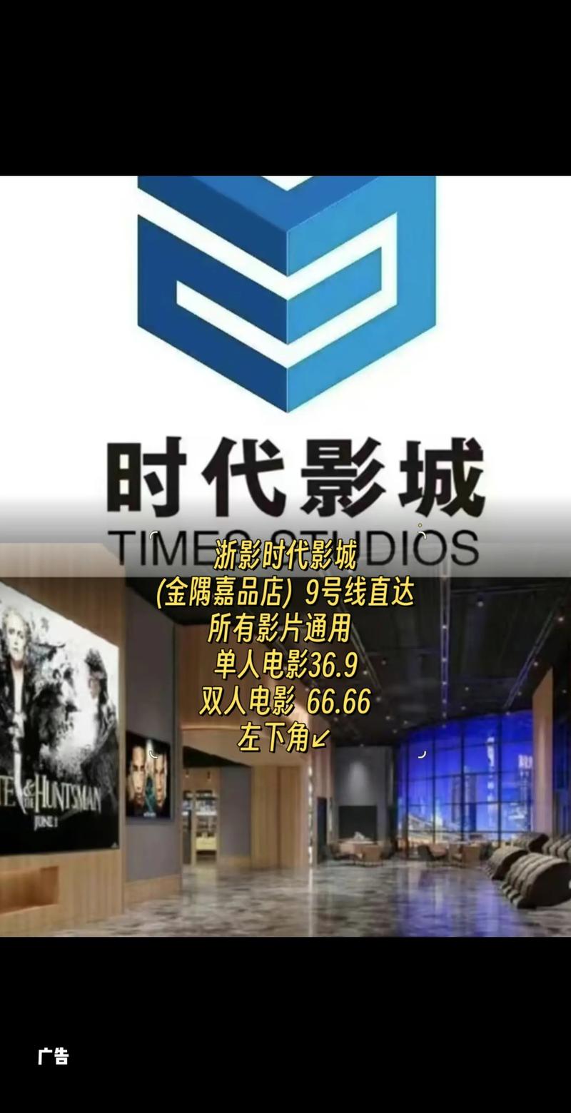 标题：电影院男友帮我口舒服：隐秘空间的亲密体验与安全指南（长尾关键词：电影院情侣私密行为、公共场合亲密安全、口爱技巧舒适度）