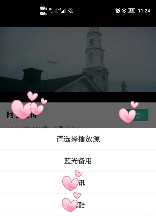 SEO标题：**4480优酷影院 - 最新高清电影免费在线观看 | 热播剧集 | 无广告播放**  

（包含长尾关键词：高清电影免费在线观看、热播剧集、无广告播放）