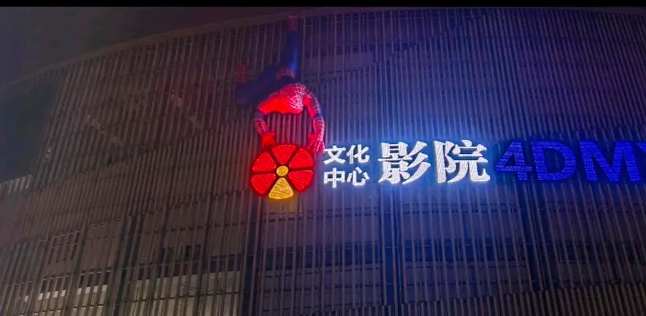根据您的需求，为您生成一个符合SEO优化规则的标题：  
**“少妇区熟女魅力难挡：成熟风韵穿搭技巧与情感故事分享”**  

**长尾关键词说明：**  
1. 成熟风韵穿搭技巧  
2. 少妇情感故事  
3. 熟女魅力难挡  

该标题紧扣“少妇区熟女”核心主题，融合了穿搭建议与情感内容，易于吸引目标读者点击。