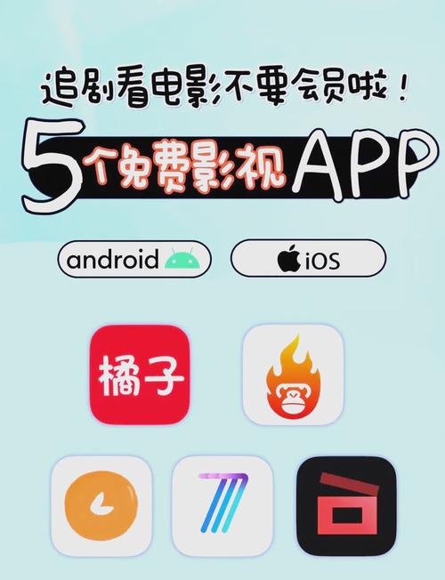潇湘影院在线观看 - 最新热播电影免费追剧，高清无广告观影体验