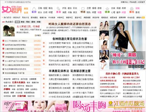 6090青苹果影院的相关介绍