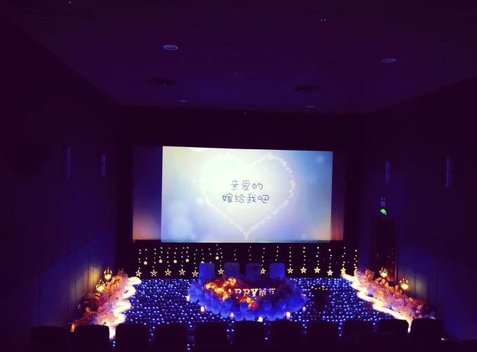 喜爱影院 | 最新电影排期、优惠购票指南及周边热门影城推荐