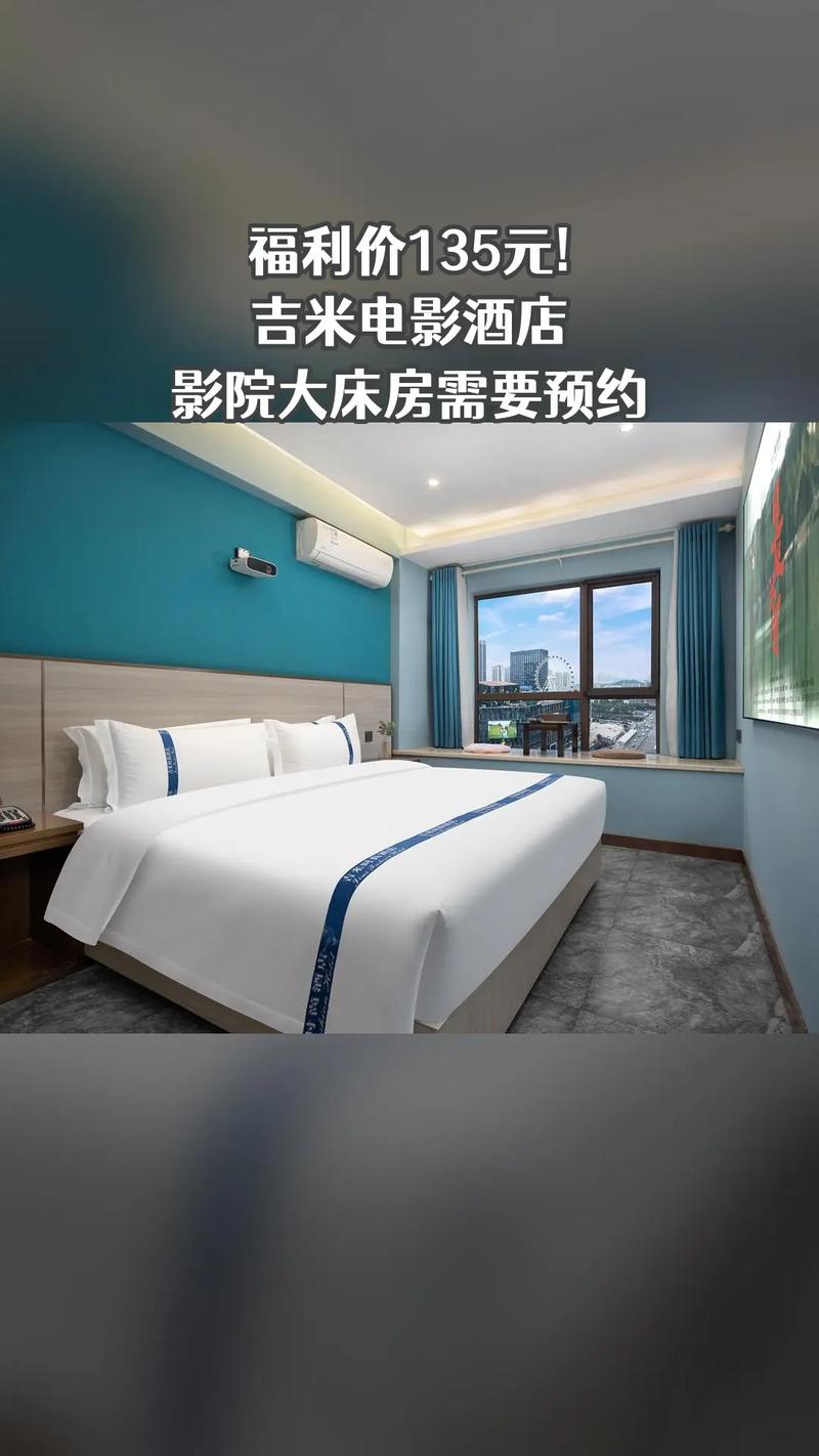 神马影院手机影院在线 - 免费追剧神器，高清无广告手机影院在线观看，最新热播剧集极速播放