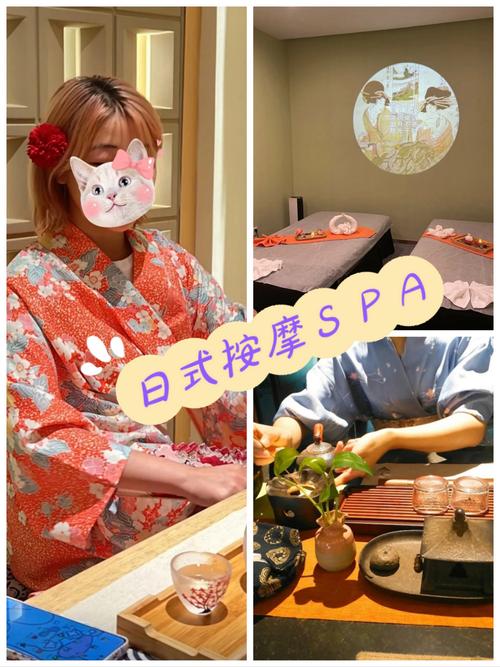 日本精油按摩三级｜深层淋巴排毒手法｜进阶芳疗师认证课程