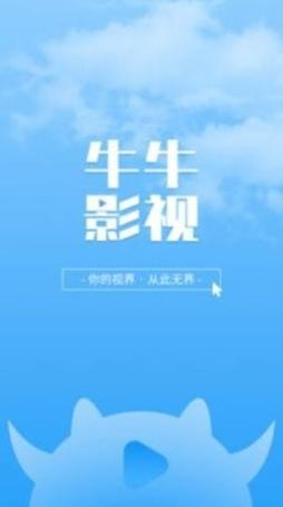 按摩午夜av的相关介绍