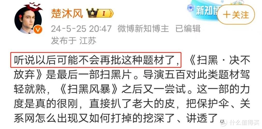 四虎影院免费永久视频在线观看｜高清无删减版｜最新热门电影电视剧资源