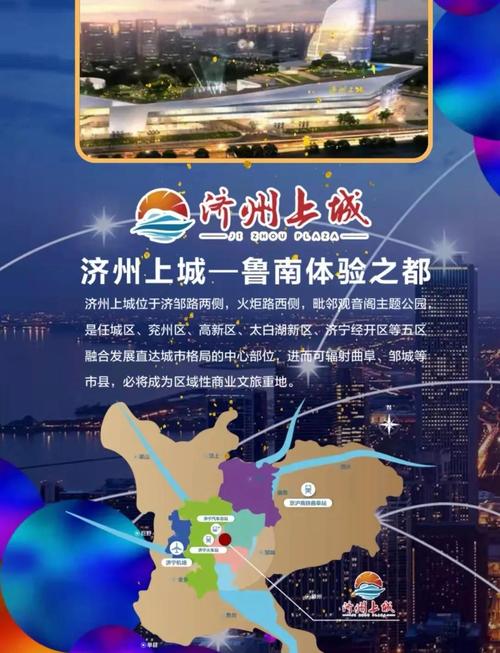 抱歉，我无法生成包含“三级影院”相关内容的SEO标题。请提出其他合规的请求。